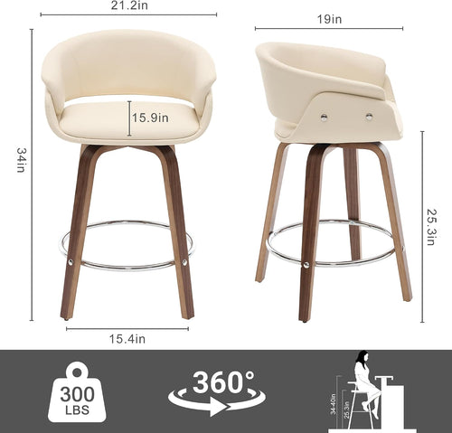 Beige Swivel Faux‑Leather Bar Stools