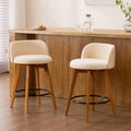 Beige Swivel Chenille Bar Stools