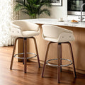 Beige Swivel Faux‑Leather Bar Stools
